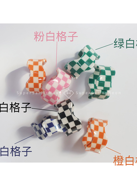 黑白戒指树脂黑白糖果色格子