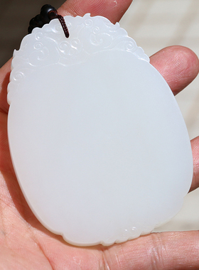 羊脂白玉玉石玉牌和田玉籽料挂件