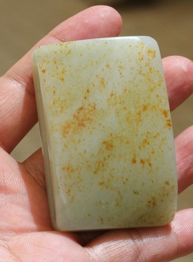 皮带扣玉石和田玉籽料青白玉把件