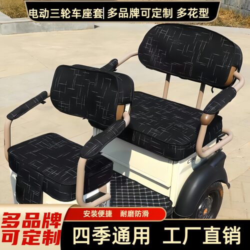 爱玛雅迪金彭大安艾美达坐垫
