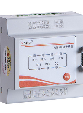 Acrel安科瑞AFPM消防设备电源监控电压监电流监测模块AFPM3-2AVML