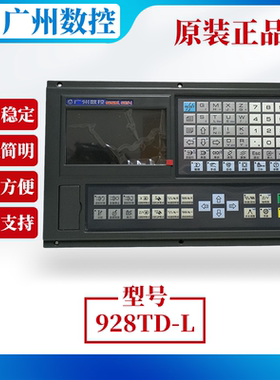 广州数控GSK928TD-L伺服系统DA98C-20A  928TEA  928TI  928TEII