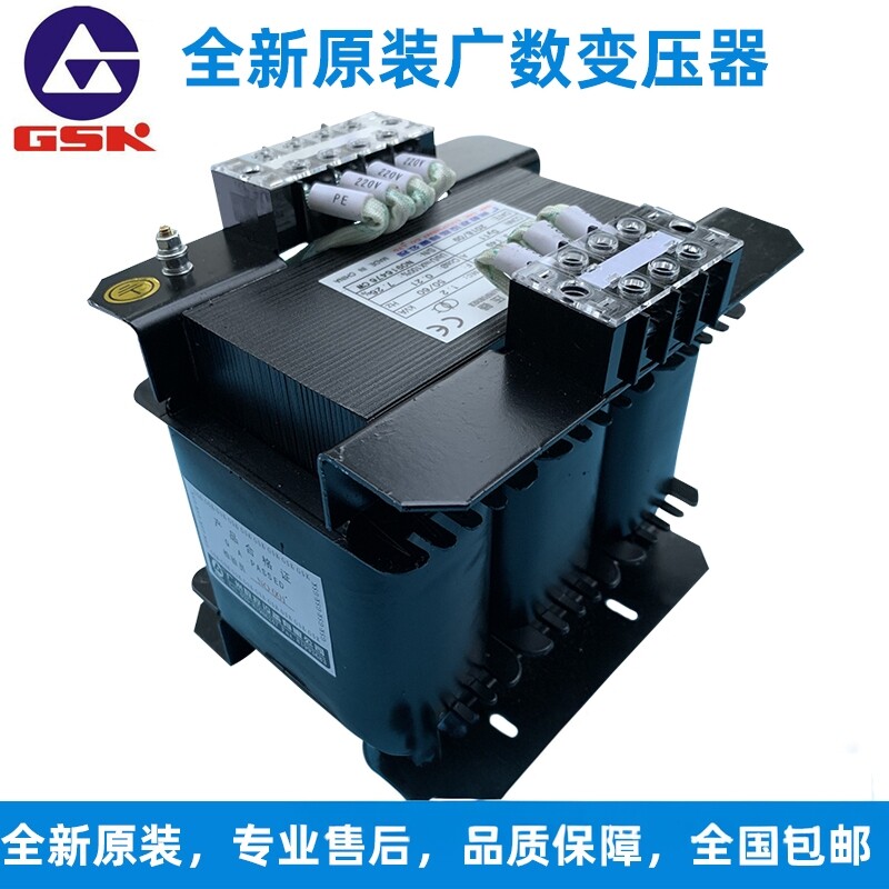 gsk广州三相隔离bd120伺服变压器图片