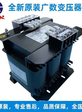 GSK广州数控三相隔离伺服变压器BD120 BS120 BS200 BS300 2000KVA
