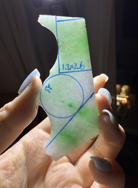 O1714白底青天然缅甸翡翠A货保真保A假一罚三详情有尺寸