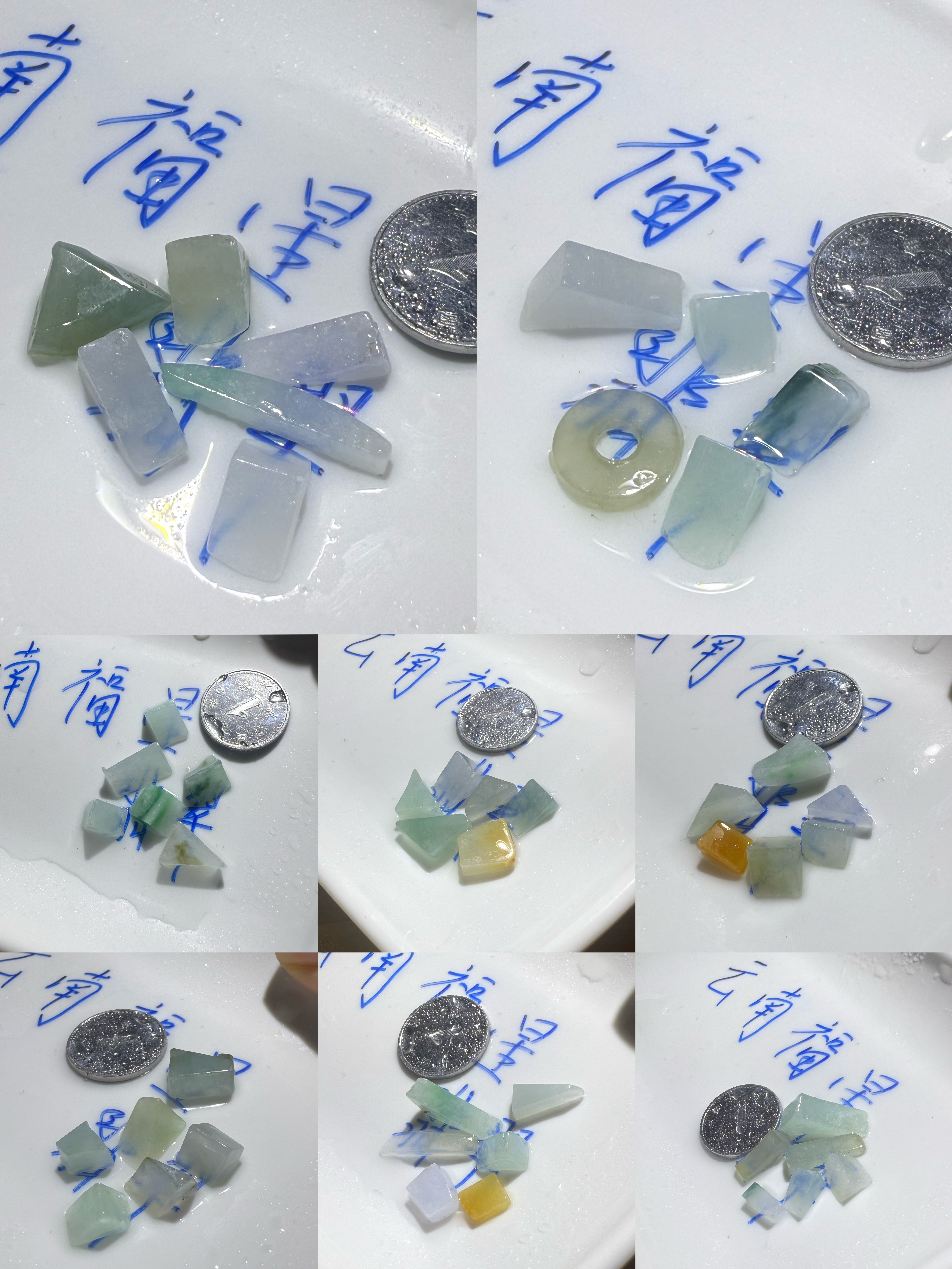 C271-279小冰冰一图一份缅甸翡翠