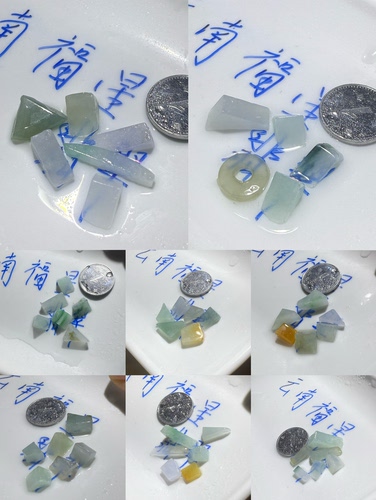 C271-279小冰冰一图一份天然缅甸翡翠A货边角料保真保A假一罚三
