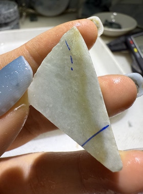 C685天然缅甸翡翠A货边角料保真保A假一罚三详情有尺寸