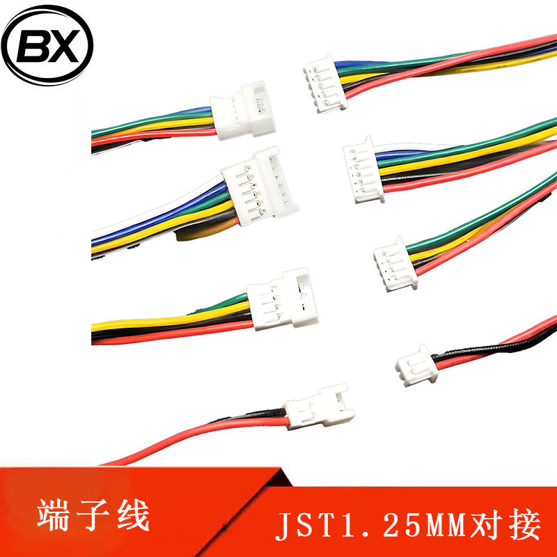 JST1.25mm对接端子线 2P3p4p5p6p空中对接对插延长线公母对插线.