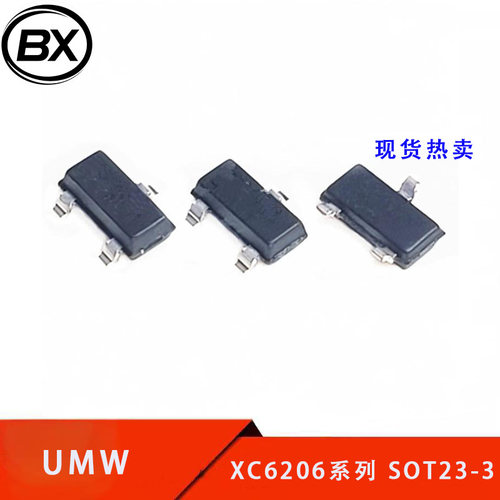 XC6206P122MR P152 P182 P252 P282 P302 P332 P362MR 贴片SOT23