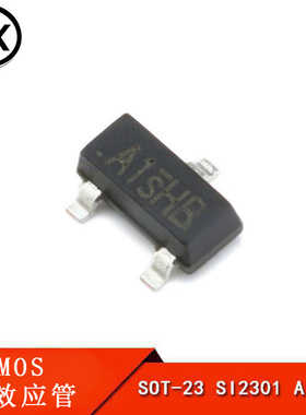 贴片 SI2301DS SOT-23 2.3A MOSFET/场效应管 （10只）