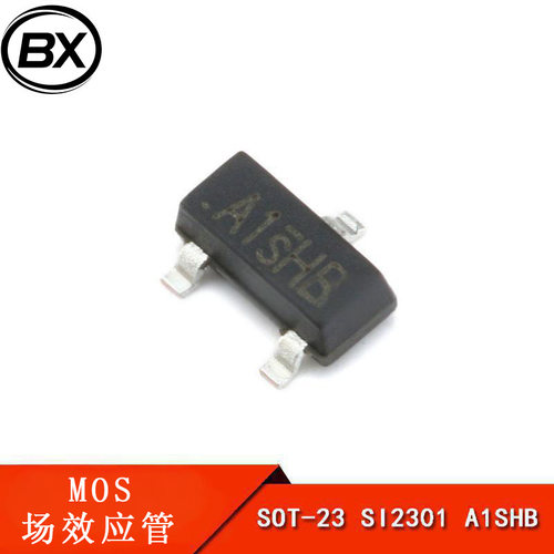 贴片 SI2301DS SOT-23 2.3A MOSFET/场效应管 （10只）