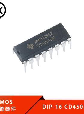直插 CD4051BE DIP-16 芯片 CMOS逻辑器件
