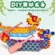 端午节儿童手工粽子diy材料包舞动龙头划龙舟可穿戴创意玩具礼物