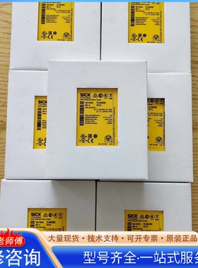 {议价}FX3-ANA020002安全继电器 正