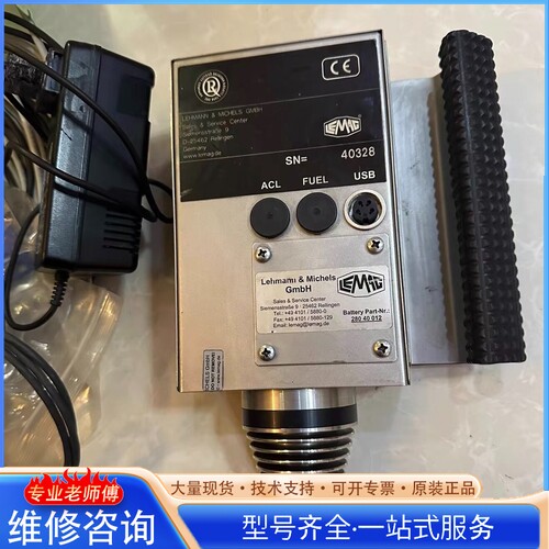 {议价}LEMAG爆压表 PREMET C