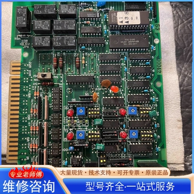 {议价}TERASAKI 寺崎 ESM-105E 监测警报电路板 K