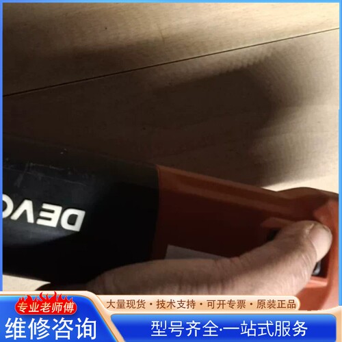 {议价}大有角磨机机器没有使用过 送检机器非常新 新款的 懂行的