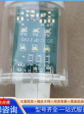{议价}施nai德LED指示灯 DL2EDB1 24V 绿色LED灯珠