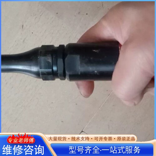 {议价}马头高速角磨机声音非常好听 存放痕迹没有使用痕迹 功