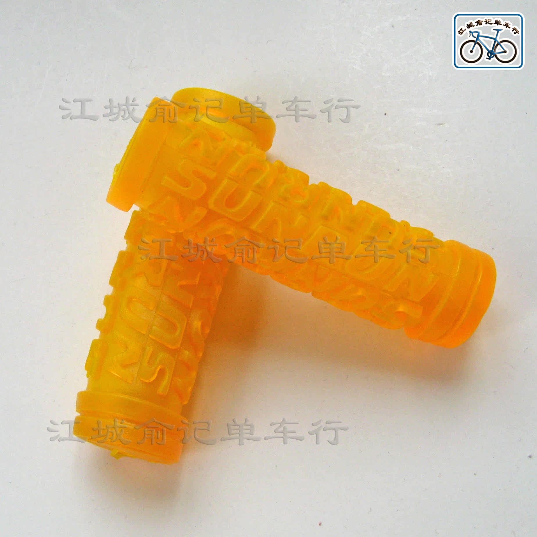 Poignées de vélo - Ref 2346051 Image 3