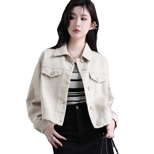 米白色牛仔外套女春秋天洋气2026新款女士短款小香风夹克欧货上衣