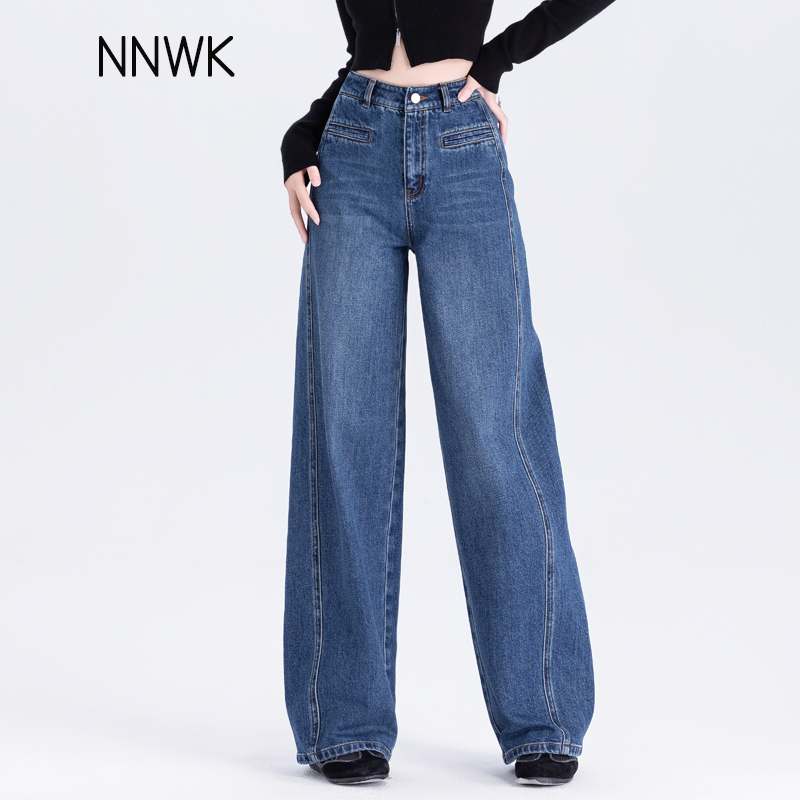 高腰直筒牛仔裤女秋冬女士阔腿裤