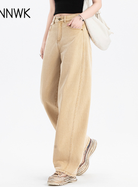 美式黄色镰刀牛仔裤女2026新款裤子春秋季复古高腰香蕉长裤弯刀裤