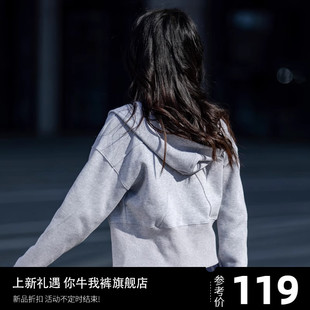 上衣带帽卫衣女短款 学院运动风外套女春秋季 爆款 高腰小款 2024新款