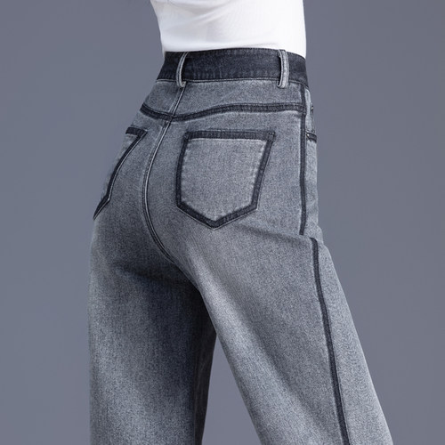 烟灰色牛仔裤女窄版阔腿裤直筒裤