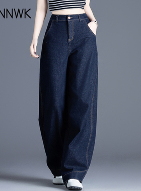 深蓝色牛仔裤女2026新款春秋宽松阔腿直筒裤子版型超好看的弯刀裤