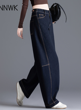 版型超好看牛仔裤女2025新款秋冬季小个子裤子女宽松深蓝色弯刀裤