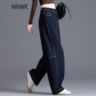型超好看牛仔裤 子女宽松深蓝色弯刀裤 女2025新款 小个子裤 秋冬季 版