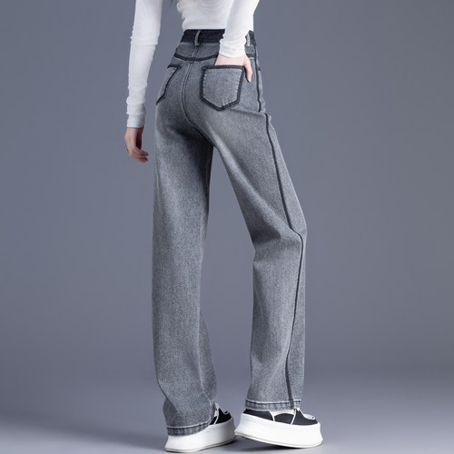 女士牛仔裤女2025年新款直筒阔腿