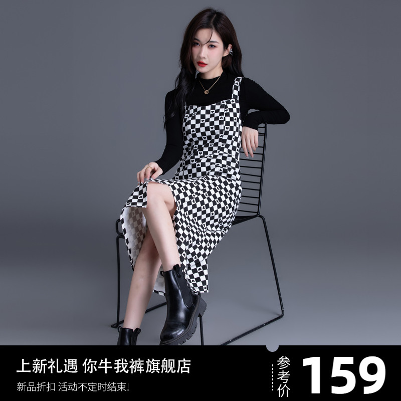 棋盘格背带连衣裙女2024新款秋冬吊带裙小格子背心裙子牛仔裙长裙