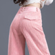 清仓粉色灯芯绒女裤 秋冬休闲条绒阔腿裤 雪尼尔糯米裤 子女2025新款