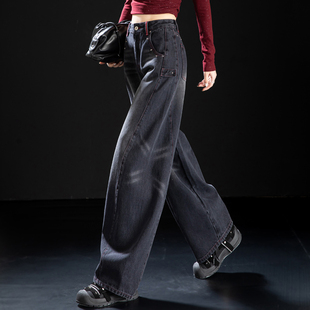 版 秋冬季 型超好看 裤 黑色弯刀牛仔裤 子复古宽松直筒裤 女2025新款