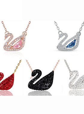 百搭少女心镶钻天鹅项链