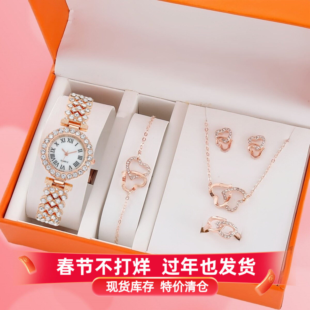 妈妈生日礼物送女生礼盒装复古满钻手表甜酷浪漫女表欧美女款腕表