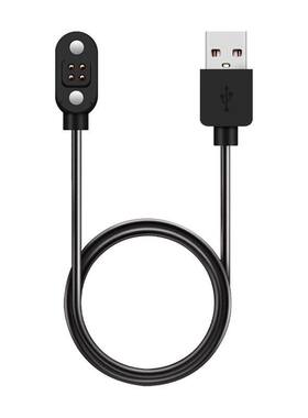 适用普利邦PBX18PROGB骨传导蓝牙耳机充电器线USB数据线配件
