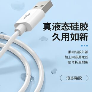 适用vivowatchgt手表充电器iqoowatchgt充电线磁吸快充