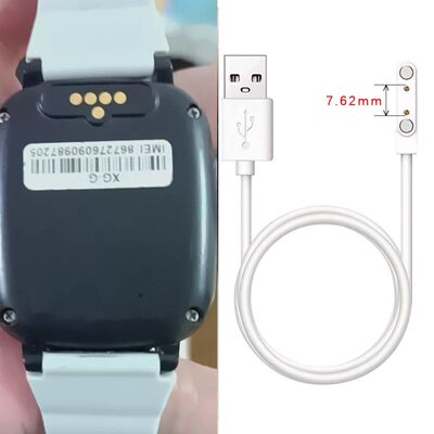 适用于果芯云XG-G儿童电话手表原装充电线电源线数据线