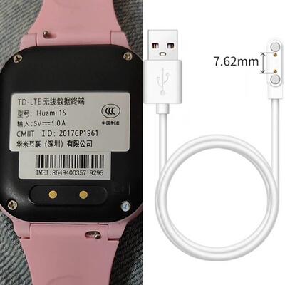 华米互联Huami1S儿童电话手表充电线huami1s2S2G充电器数据线