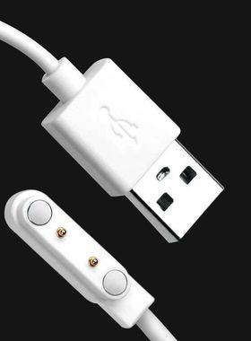 适用好乐普C18 守护佳C36 魅米K7 爱贝奇K18儿童电话手表充电器线