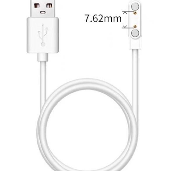 智力快车儿童电话手表SWatch充电器磁吸数据线九州游Z1\Z6\Z5点