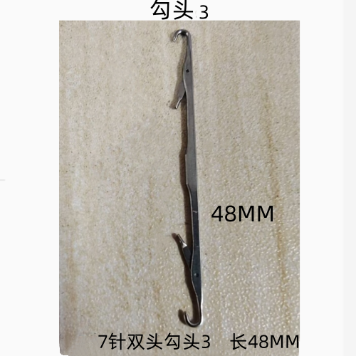 양면 크로 셰 뜨개질 오스만 투스 바늘 누락 스티치 앞면과 뒷면 스티치 손 바느질 수리 스웨터 긴 크로 셰 뜨개질 무료 배송