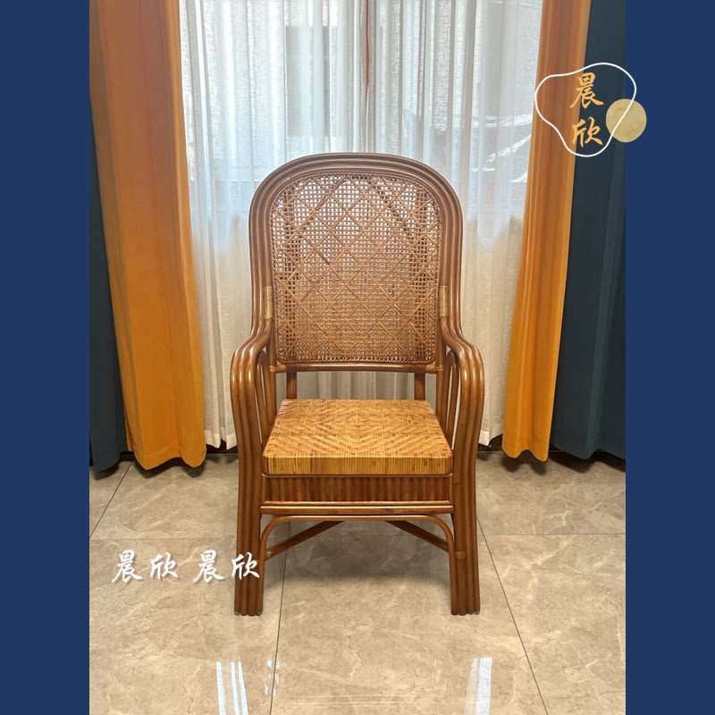 印尼藤天然藤椅子阳台休闲藤老人椅客厅喝茶高靠背椅办公椅三件套