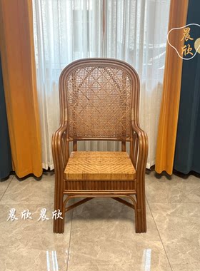 印尼藤天然藤椅子阳台休闲藤老人椅客厅喝茶高靠背椅办公椅三件套