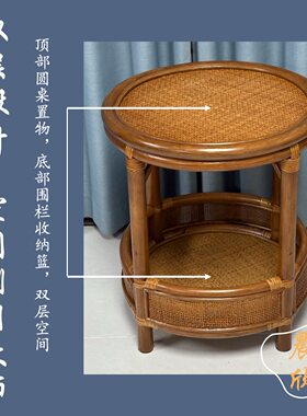 印尼藤手工圆茶几阳台客厅休闲复古藤艺茶几高档小圆桌