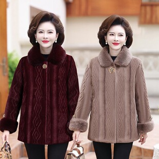 妈妈冬装外套2026新款仿皮草大衣中老年女装皮毛一体仿水貂绒衣服